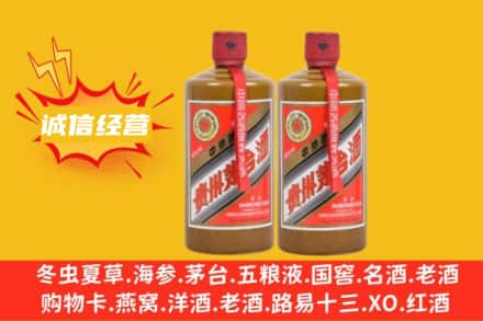 衡水市桃城老酒回收缺人吗